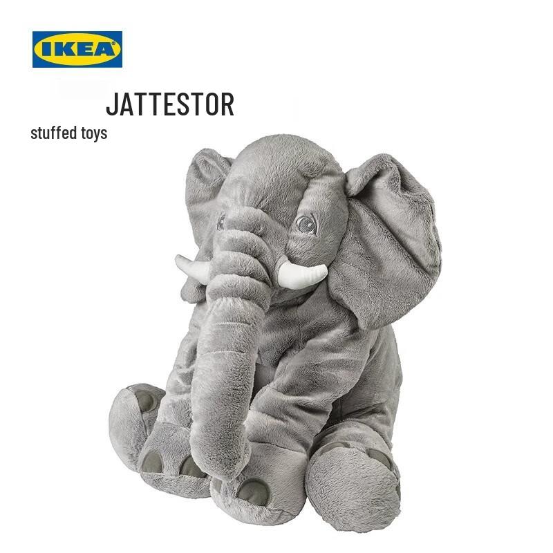 IKEA Плюшевая игрушка-слон JATTESTOR