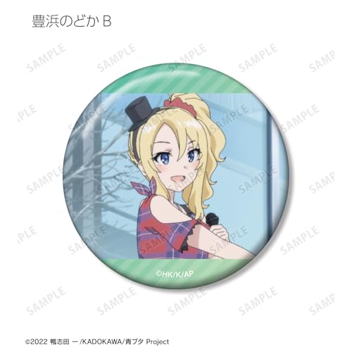 Rascal Does Not Dream of a Dreaming Girl Trading Scene Badges Box of 12