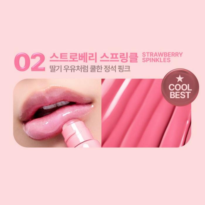 Glaze Craze Тонирующая сыворотка для губ Сияющий бальзам 12 г 6 цветов