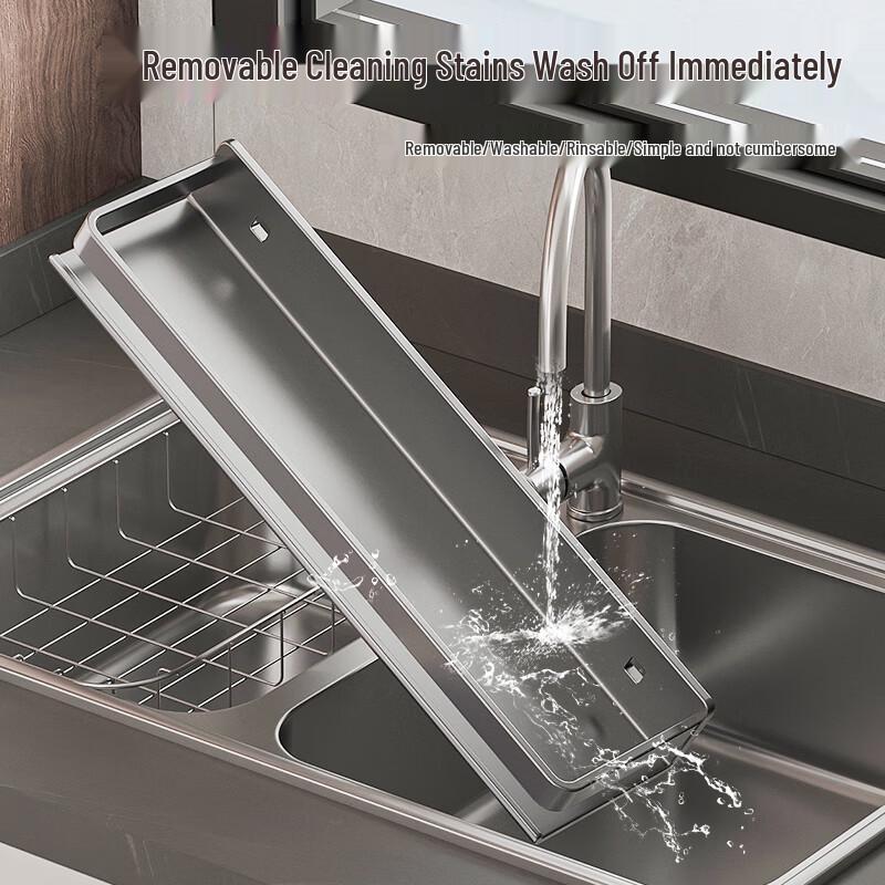 Punch-Free Wall-Mounted Carbon Steel Kitchen Shelf