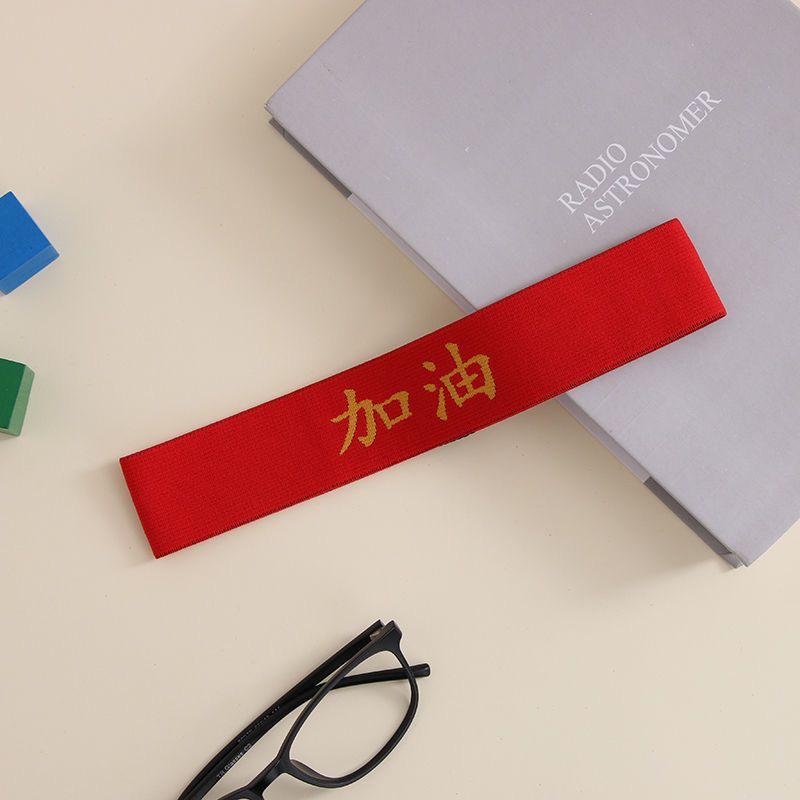 Детская повязка на голову для баскетбола и танцев - Аксессуар для волос для выступлений для мальчиков и девочек