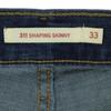 Неиспользованные синие джинсы Levi's Skinny стрейч w33 311 Мужские Б/У
