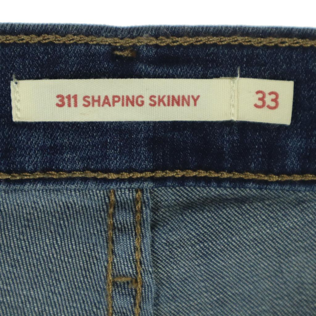 Неиспользованные синие джинсы Levi's Skinny стрейч w33 311 Мужские Б/У