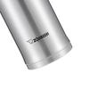 Термокружка Zojirushi SM-SXE48 из нержавеющей стали, 480 мл