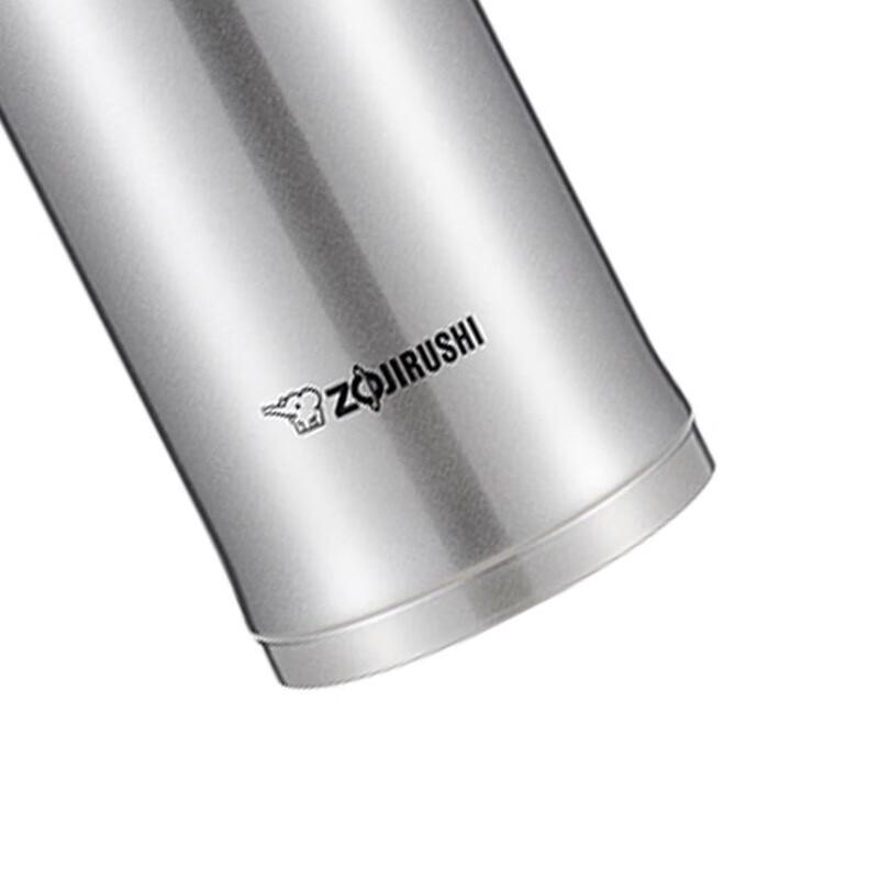 Термокружка Zojirushi SM-SXE48 из нержавеющей стали, 480 мл