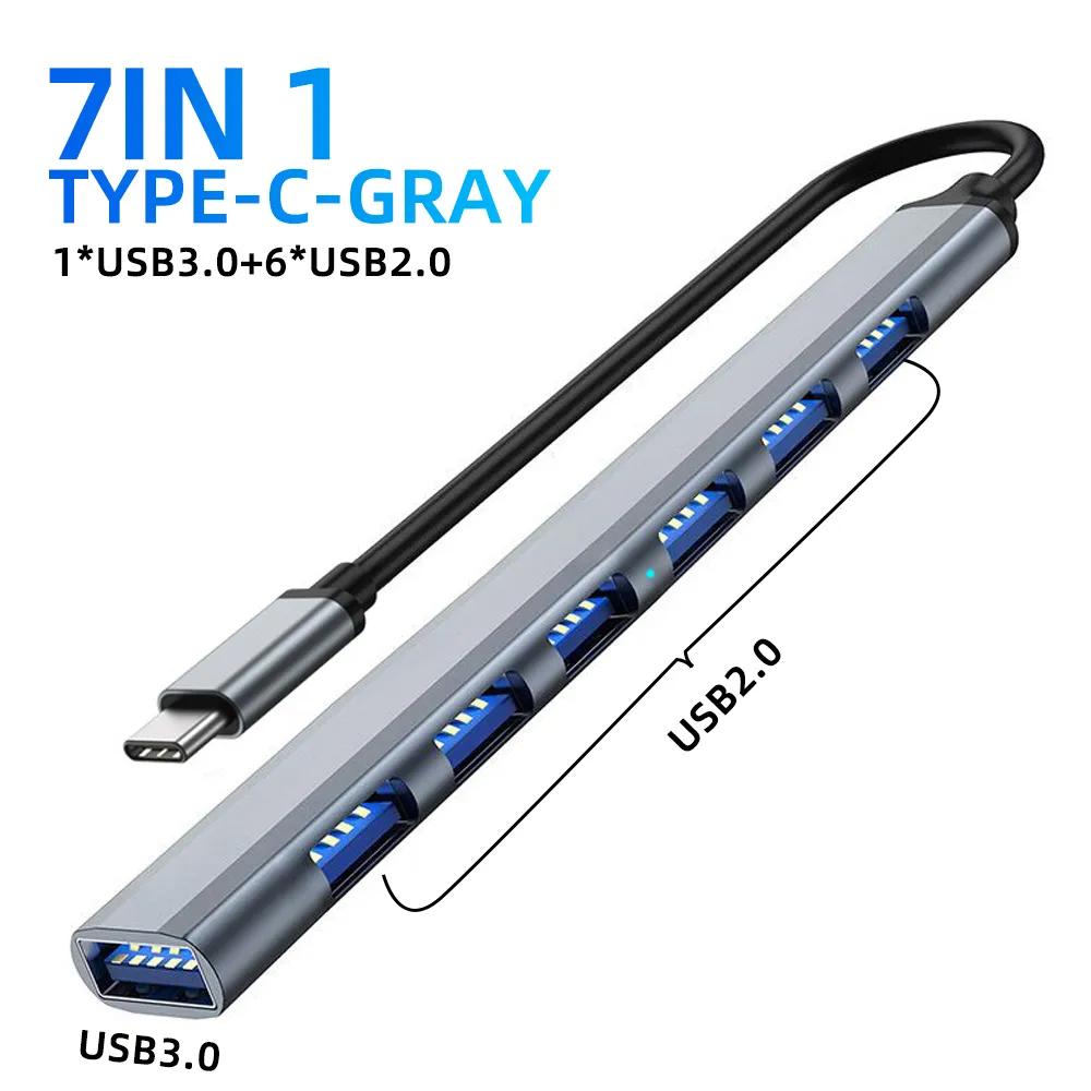 USB Type C Hub 7 портов USB 3.0 2.0 Hub USB C Hub Док-станция Высокоскоростной разветвитель 5 Гбит/с для портативного ПК Поддержка жесткого диска Мышь Клавиатура