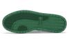 Puma Защитник корта 'Микс - Белый Лоза Зеленый'