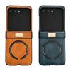 Для Motorola Razr 60 Ultra Чехол Роскошная PU Кожа Магнитная Беспроводная Зарядка Защитная Задняя Крышка Для Moto Razr 60 50 Ultra Чехол