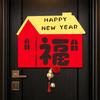 Chinese Style 2026 Horse Year Door Sticker Felt Traditional New Year Wall Sticker Blessing Cartoon Fu Character Sticker