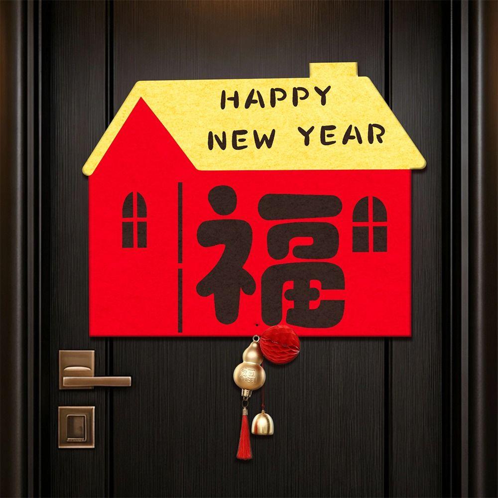 Chinese Style 2026 Horse Year Door Sticker Felt Traditional New Year Wall Sticker Blessing Cartoon Fu Character Sticker