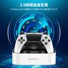 Зарядная станция NEWDERY для PS5 Быстрая одновременная зарядка 2 Легкая Перезарядка Кабель Светодиодный индикатор Белый Контроллеры, Зарядка, Контроллеры,