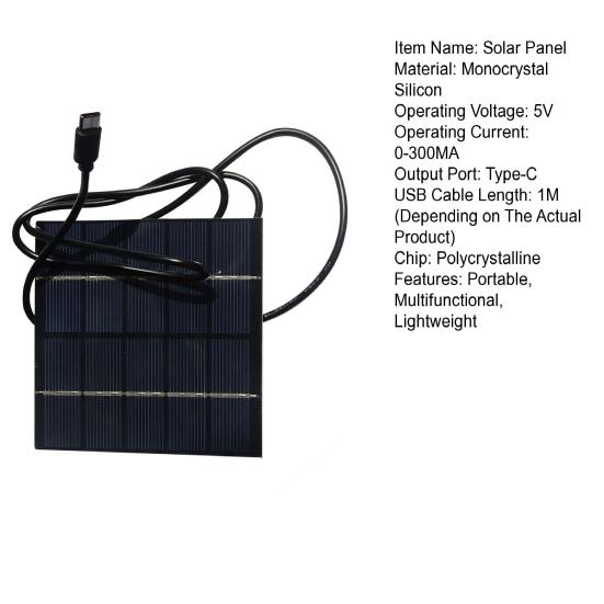 1.5 Вт 5 В Солнечная панель Портативный Легкий Тип-C Для улицы Кемпинг Велоспорт Пауэрбанк Мобильный телефон Аварийное зарядное устройство Поликристаллическая панель солнечных элементов