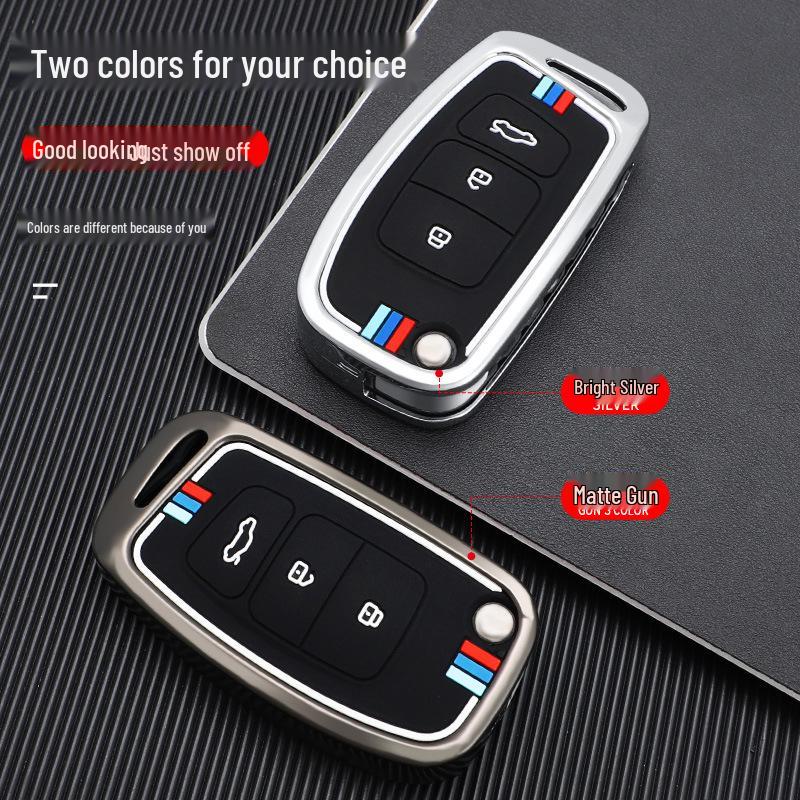 FAW Besturn X40 Key Cover for 2017-2019 Models - Remote Control Shell & Buckle for Men