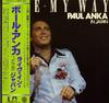 Виниловая пластинка PAUL ANKA Paul Anka In Japan Live My Way GXG2324 UNITED ARTISTS 1977 Япония Obi Поп Б/у