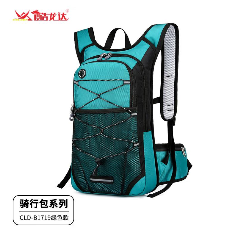 Kulongda CLD-B1719 Outdoor Hiking Backpack