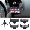 For Mini R55 R56 R57 R60 R61 R58 R59 Clubman Countryman Universal Car Phone Holder Air Vent Phone Mount Accessories