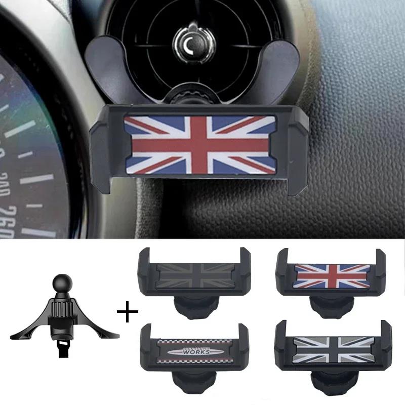 For Mini R55 R56 R57 R60 R61 R58 R59 Clubman Countryman Universal Car Phone Holder Air Vent Phone Mount Accessories