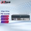 Dahua 8-Channel PoE NVR (2-Bay) CN plug (adapter included)