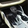 Накладка на ручку переключения передач из углеродного волокна 2 шт. Для - Toyota RAV4