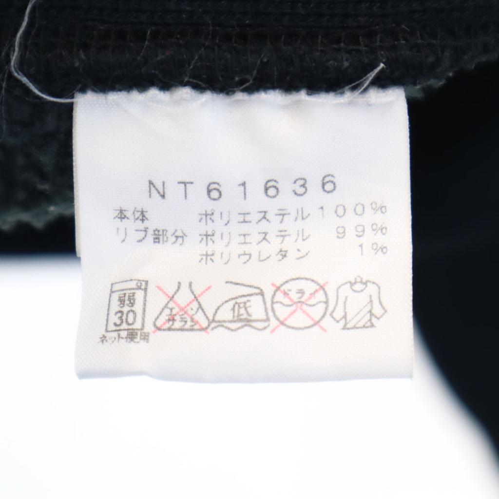 The North Face Мужские толстовки с длинным рукавом, высокотехнологичные, б/у