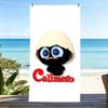 Calimero Studio Pagot Полотенце Микрофибра Пляжное Полотенце, Быстросохнущее, Не Прилипает Песок, Ультратонкое Волокно, Супер Мягкое.