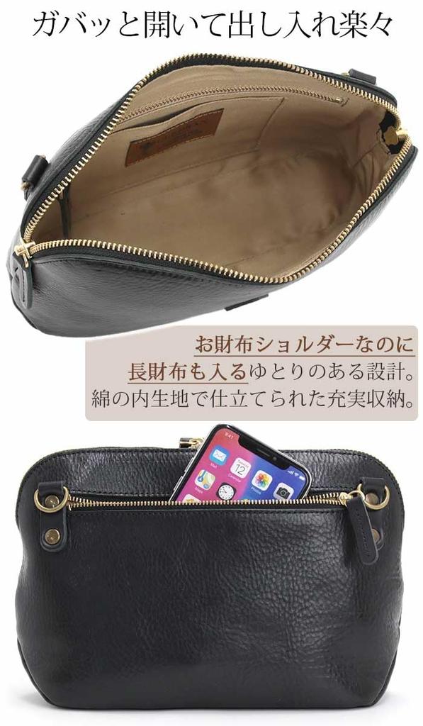 Кошелек Сумка через плечо Серый [Credran] Женская CR-CL2763-GY