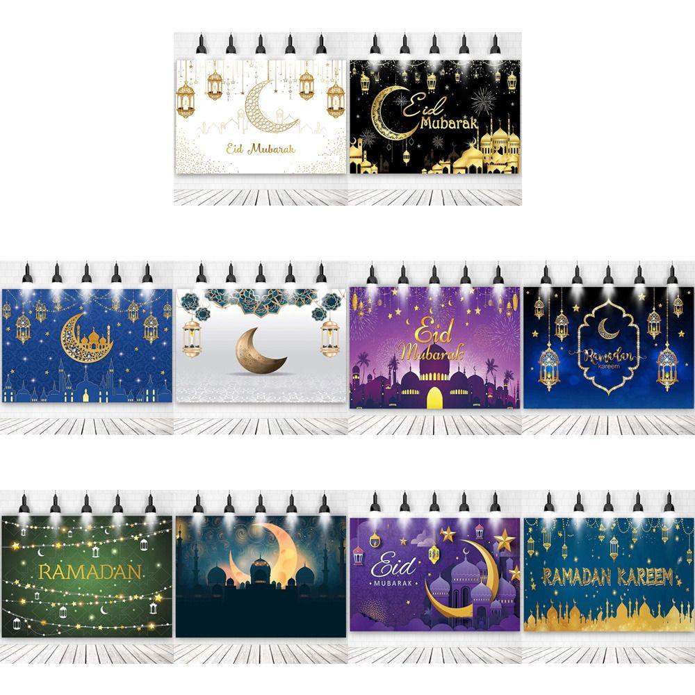 Подарок Ид Мубарак Фото Фон Баннер Празднование Рамадана Карим Рамадан Украшения Ид Фон