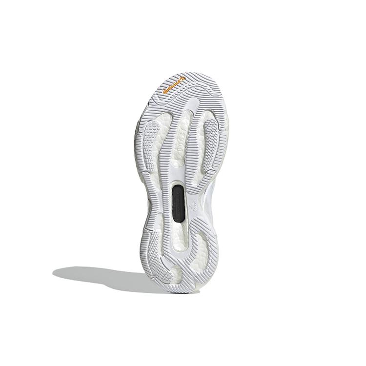 New Adidas Stella McCartney X Solarglide 'White Vapour' Women's GY6095