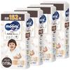Bulk Purchase [Contains Organic Cotton] Moonyman Natural Pants Big Size (12~22kg) 152 Pieces (38 Pieces X 4) Case Diapers