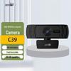 Веб-камера Aoni C39 2K HD USB
