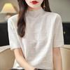 Women Knit T-shirt MODERN NEW SAGA Summer Knitted Shirt Short Sleeve Tees Spring Pullover Knit Tops