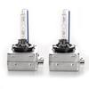 (4300К 6000К 8000К ) 35W D1S Автомобильная ксеноновая лампа для замены фар HID (Упаковка из 2 шт.)
