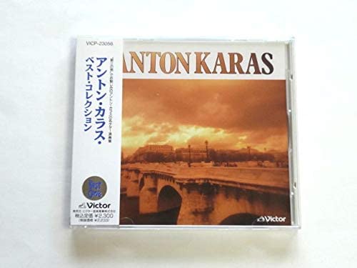 CD ANTON KARAS - Best collection VICP23056 Japan Classical Used