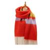 Korean Style Long Tassel Scarf Coldproof Winter Wool Scarves Fashion Stripe Mohair Shawl  Outdoor