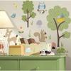 ROOMMATES Set of 89 Repositionable FOREST ANIMALS Stickers 4 Sheets of 10.1cm X 44.1cm