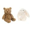 Jellycat Коллекция Shy Комбинированные куклы-животные Плюшевая кукла 13см/16см высотой
