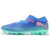 Future 7 Pro Comfortable Versatile Soccer Shoes Men Sneaker Blue Green 108088-01