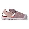 Adidas Captain Toey 2.0 J Wonder Mauve Kids Sneakers Pink Magic-Mauve Turbo S42673