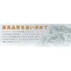 Tone Long Ball Point L-Shaped Wrench Set BPLT90 9-Piece Tool Kit