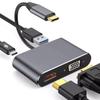 Умная док-станция 4-в-1 Type-C: Зеркалирование экрана по HDMI и многофункциональное расширение USB 3.0 с высокой скоростью