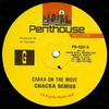 12-дюймовая пластинка CHAKA DEMUS Chaka On The Move PH032A Penthouse Recor 1989 США Регги Ска Даб Б/у