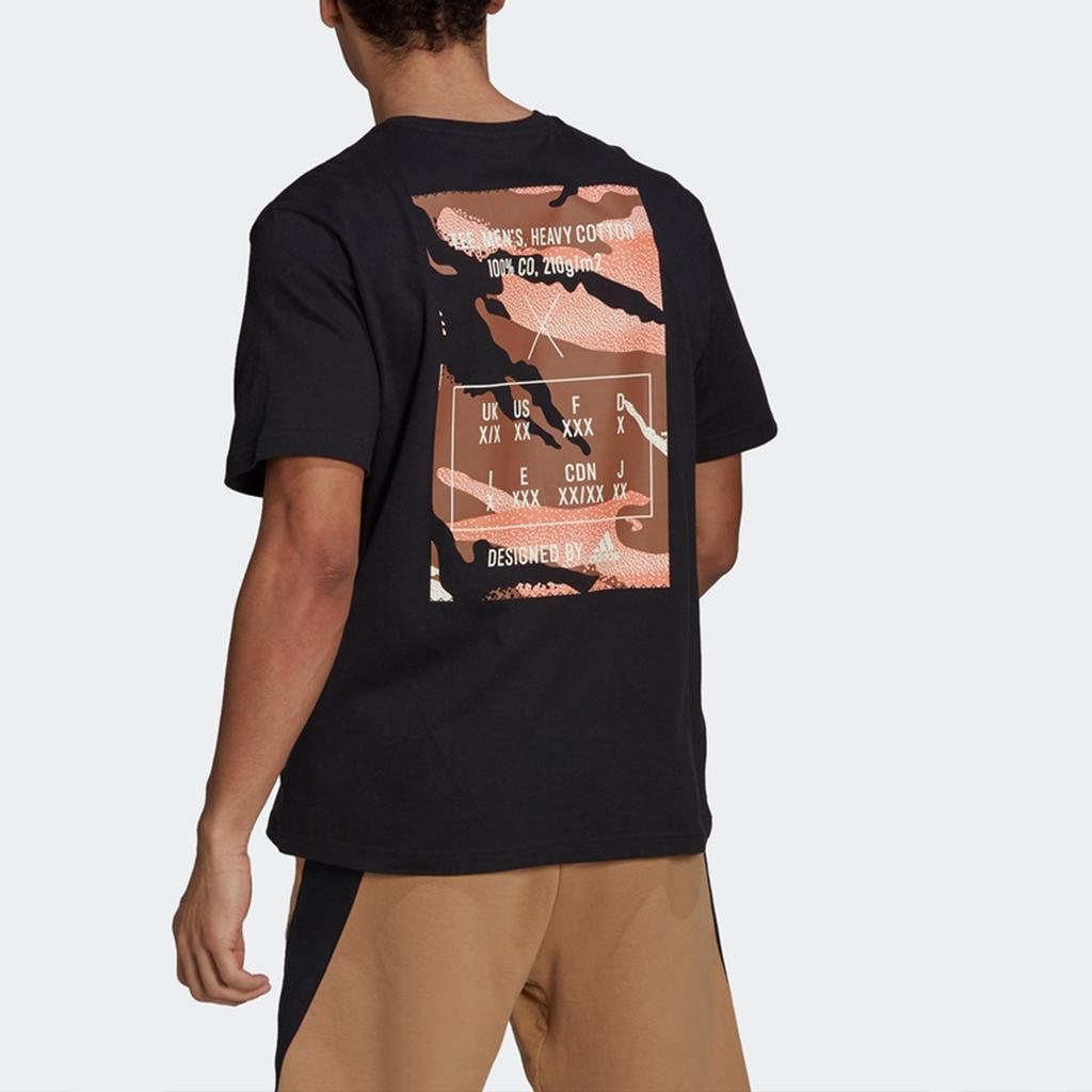 adidas Мужская футболка с втачным рукавом Черная GN6843