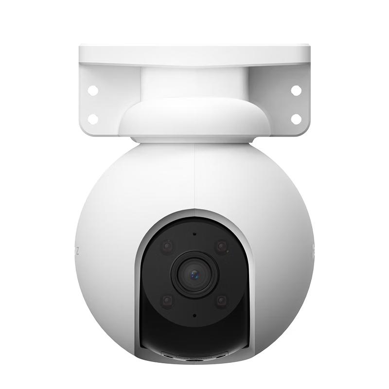 EZVIZ H8-3MP 4G Outdoor PTZ Security Camera (CN version)