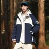 Teen Spring and Autumn Jacket Jacket Boys Junior High School Students Handsome Jacket Older Boys Jacket