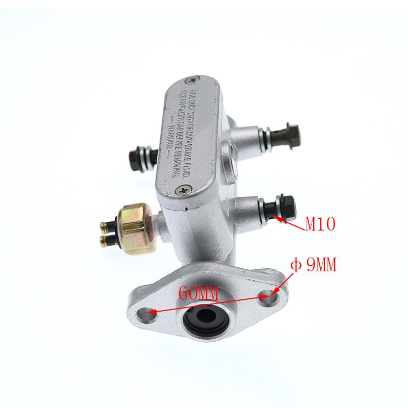 Brake Master Cylinder for ATV Go Kart Buggy UTV