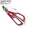 1pc Multifunction Seafood Scissors,shrimp Cracker,shrimp Deveiner,lobster Scissors Tool