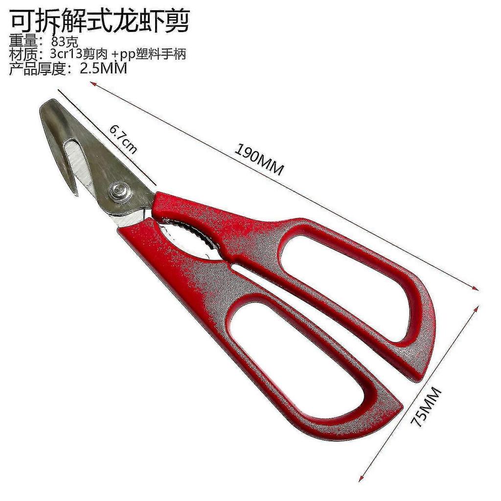 1pc Multifunction Seafood Scissors,shrimp Cracker,shrimp Deveiner,lobster Scissors Tool