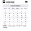 adidas Originals Adicolor Classics Спортивные шорты Повседневные шорты Мужские Синие IM9434
