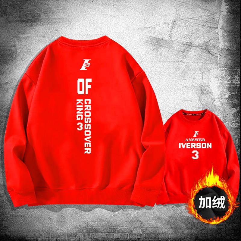 76Ers crew neck pullover sweater men's and women's spring and autumn clothing youth trendy brand loose shoulder long-sleeved jacket
