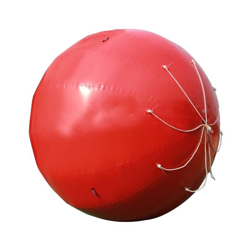 Lishi LKT-03 Spherical Floating Target